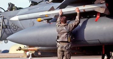 Основное оружие США: Пентагон заказал для Украины ракеты AMRAAM (видео)