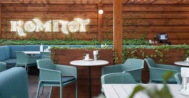 Киевские рестораны "Компот" будут вынуждены либо переименоваться, либо закрыться