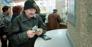 С начала войны уровень бедности в Украине увеличился почти вдвое, — Гетманцев