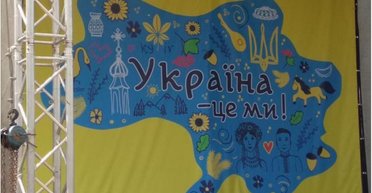 Заложники животов и задниц. Почему нужно покончить с украинской политикой