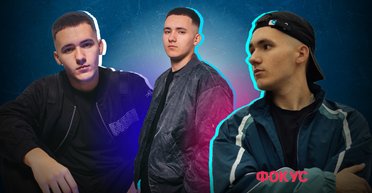 YAKTAK впервые о том, чем занимаются родители и что происходит в его личной жизни – интервью Фокусу