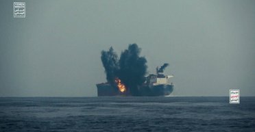 Китай отказался сотрудничать с США и противостоять атакам йеменских хуситов