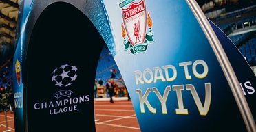 Праздничные дивиденды. Что проведение финала Лиги чемпионов даст Украине и Киеву