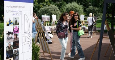 "Труднейшее решение": в Грузии молодежную организацию украинцев признали "иноагентом"