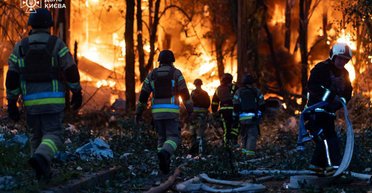 Нічна атака по Києву: у Міндовкілля прокоментували якість повітря в столиці