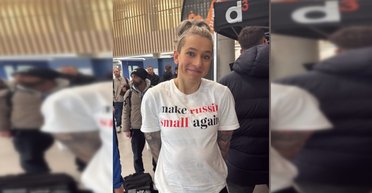 Make Russia small again: в Венгрии с ЧМ сняли спортсменку за надпись на майке (фото)