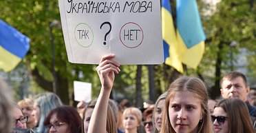 "Не нуждается в защите": языковой омбудсмен призвала Кабмин изменить статус русского языка