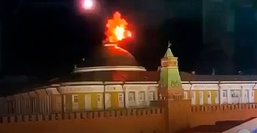 НЛО над Кремлем: версии и итоговый политический "осадок"