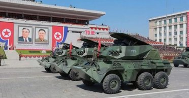 ПТРК Bulsae в Україні: постачання КНДР зброї росіянам загрожує серйозною ескалацією, — Forbes