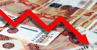 А будет ли Россия в 2026 году? Как финансовый кризис хоронит экономику агрессора