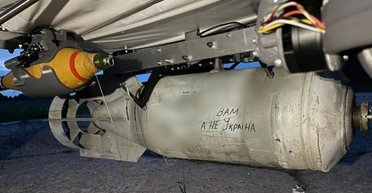 Дроны с ФАБ-250 громят российский тыл: в СБС поделились подробностями (видео)