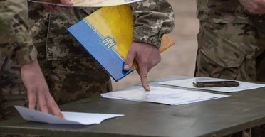 Мобілізація в Україні: кого забронюють у грудні за новими правилами