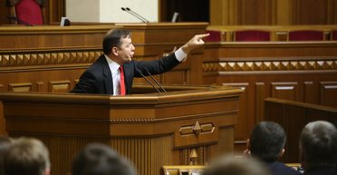 Громкие обиды. Кого, когда и как оскорбляли украинские политики