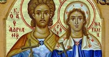 26 августа 2025 года: Адриана и Наталии — что сегодня нельзя делать