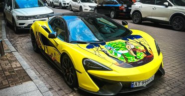 В Украине появился суперкар McLaren с оригинальным "мультяшным" тюнингом (фото)