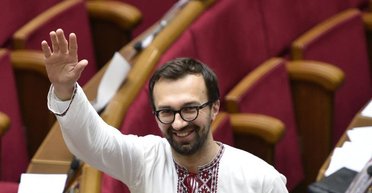 Квартирный вопрос испортил. Почему новое жилье депутата Лещенко — неудачное приобретение