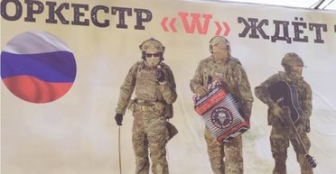 Кремль намагається примусити низку країн відмовитися від співпраці з ПВК "Вагнер", — ISW