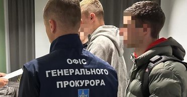 В НАБУ пожаловались на действия прокуроров: среди ночи ворвались к сотруднику без решения суда