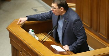 Маневрирующий Юрий Луценко. Генпрокурор возвращается в политику, из которой никогда не уходил