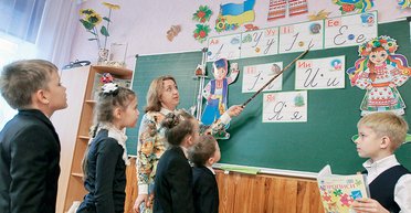 Новая игра со старыми правилами. Как найти хорошую школу для ребенка