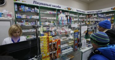 Аптеки Украины еще раз снизят цены на более 100 видов лекарств: новый список препаратов
