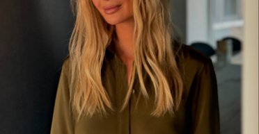 Пластичні хірурги розповіли, що дочка Дональда Трампа могла змінити у своїй зовнішності