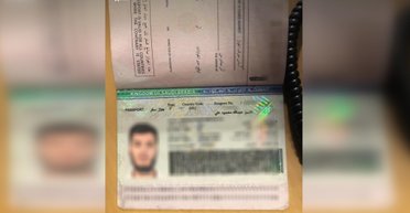 Украинец пытался выехать из Украины с фальшивым паспортом Саудовской Аравии (фото)