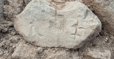 Происходит от линейного письма A: на Кипре нашли древнюю надпись архаических времен (фото)