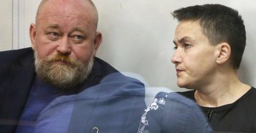 Нестрашный суд. Фокус наблюдал за началом судебного процесса по делу Савченко-Рубана