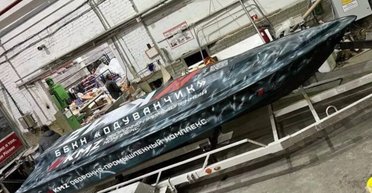 Росія готує морські дрони для масового використання: які ризики для України