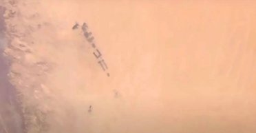 Гігантські написи невідомою мовою: у пустелі Тунісу знайшли "послання" (відео)