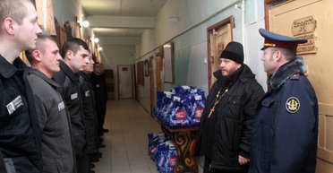 Россияне превратили СИЗО в Таганроге в пыточный лагерь для украинских военнопленных, — СМИ