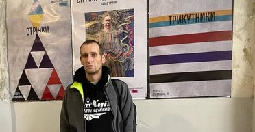 На фронте погиб известный украинский художник Давид Чичкан (фото)