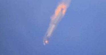 Перша державна багаторазова ракета Китаю впала на Землю після запуску в космос (відео)