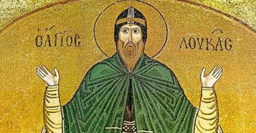 7 лютого 2025 року: преподобного Луки Елладського — що сьогодні не можна робити