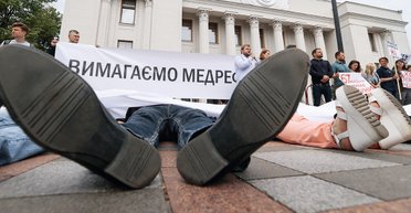 Мафия медиков. Кто сядет на потоки в результате медицинской реформы