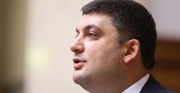 Диалектика Гройсмана: чего ожидать от нового главы правительства