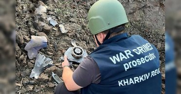 ВС РФ атаковали Харьковскую область ракетами из КНДР: в прокуратуре раскрыли детали (фото)