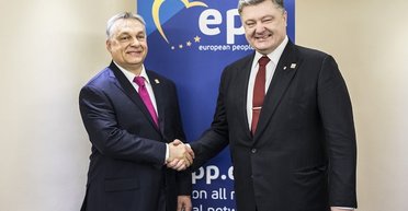 Порошенко должен был встретиться с Орбаном, РФ хотела использовать это против Украины, — СБУ