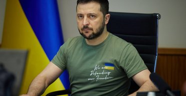 В Украине заработала платформа для донатов United24: что известно