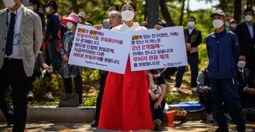 Жінки для втіхи, японська каторга й острови Ліанкур. Три проблеми Японії та Південної Кореї