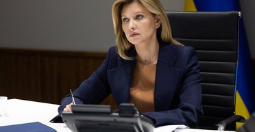 Зеленская призывает женщин "вступать в ВСУ": россияне распространяют в сети фейковую листовку (скриншот)