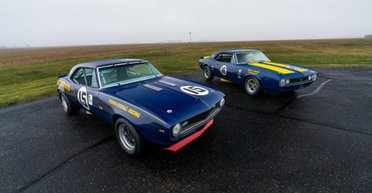 Эксклюзив на $2 миллиона: на аукцион выставили самые дорогие Chevrolet Camaro (фото)