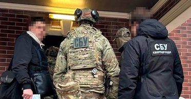 Махинации с криптовалютой: полтавского депутата обвиняют в сокрытии 200 млн грн (фото)