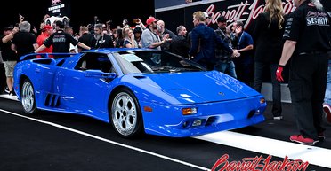 Эксклюзивное авто Дональда Трампа ушло с молотка за $1,1 миллиона (фото)