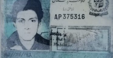 Тіло зниклого чоловіка знайшли через 28 років: що з ним сталося (фото)