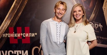 Оля Навроцька, Алан Бадоєв і Jerry Heil: як пройшла презентація нової української книги в жанрі фентезі (фоторепортаж)