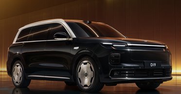 Stellantis показал семейный 724-сильный электрокар с запасом хода более 700 км (фото)