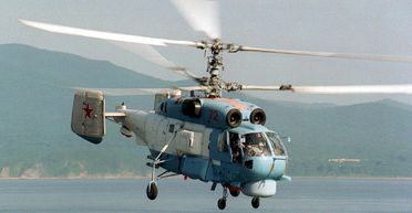 ЗСУ знищили вертоліт Ка-27 Helix ЗС РФ: Генштаб розповів про деталі атаки