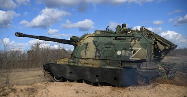 "Режим бульдозера": РФ посилила удари артилерією та авіацією біля Бахмута, — НГУ (відео)